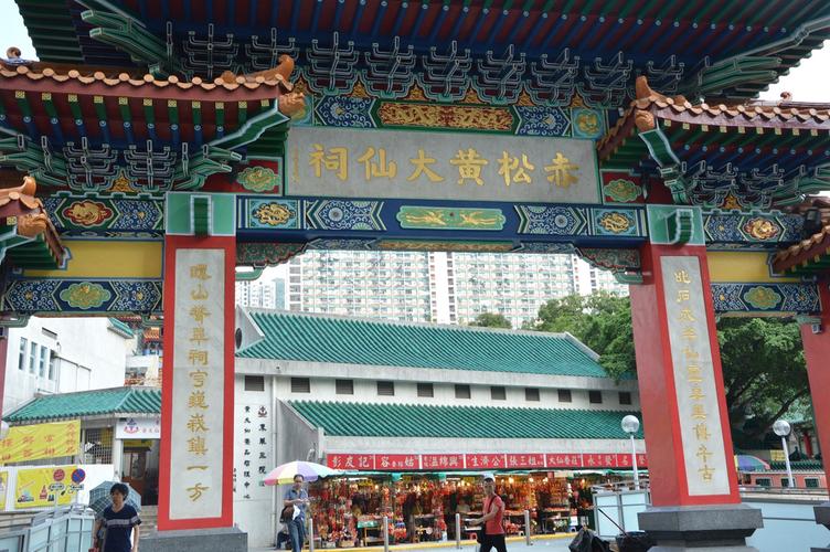 广东免费旅游景点排行榜,广东哪些景点不要门票?(香港黄大仙是否收费)-图2 广东免费旅游景点排行榜,广东哪些景点不要门票?(香港黄大仙是否收费)-图2