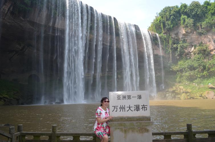 万州大瀑布门票多少钱？(万州旅游景点收费)