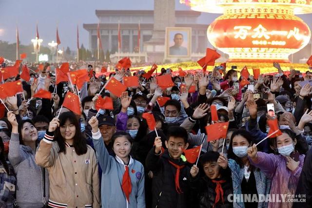 平常周六日天安门升旗观看人多吗?(北京天安门看升国旗收费吗)-图3 平常周六日天安门升旗观看人多吗?(北京天安门看升国旗收费吗)-图3