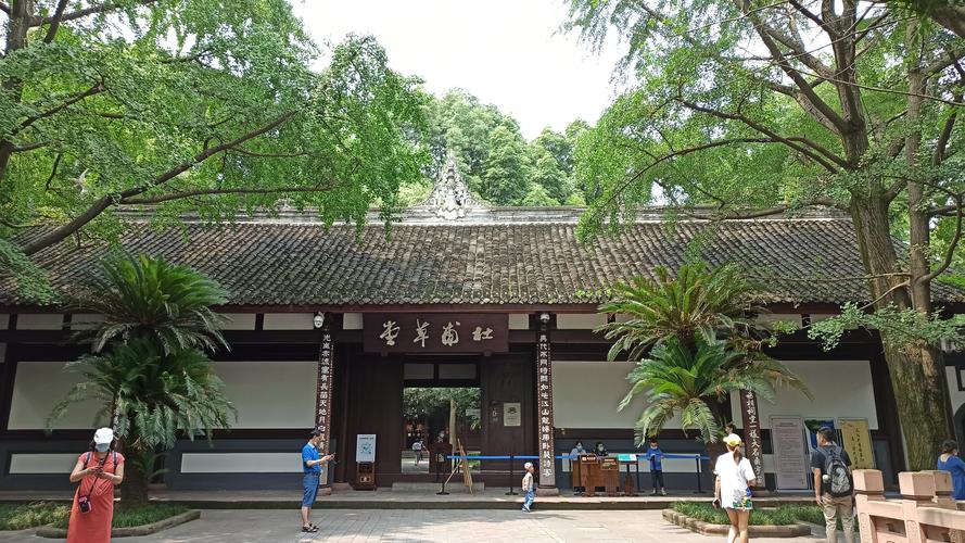 成都有几家博物馆？(杜甫草堂博物馆收费吗)