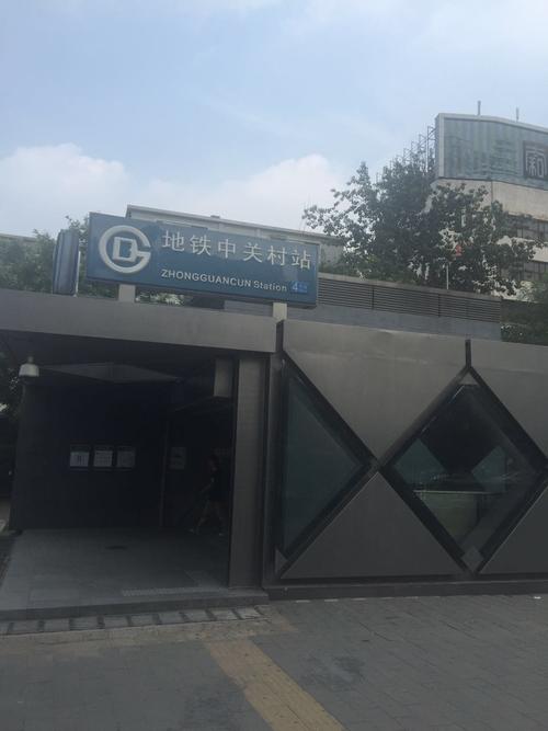 北京昌平线始发站有哪些?(龙泽地铁站 停车场收费)-图3 北京昌平线始发站有哪些?(龙泽地铁站 停车场收费)-图3