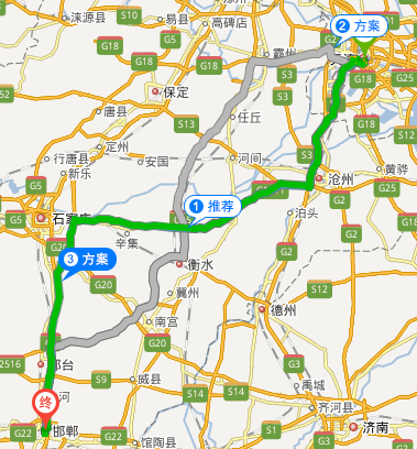 天津到邯郸的距离?(天津到邯郸高速收费)-图1 天津到邯郸的距离?(天津到邯郸高速收费)-图1