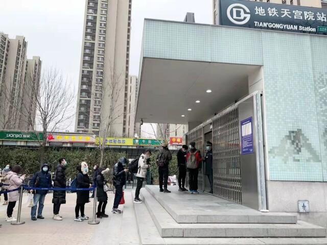 上庄附近有地铁站吗?(龙泽地铁有停车场收费)-图2 上庄附近有地铁站吗?(龙泽地铁有停车场收费)-图2
