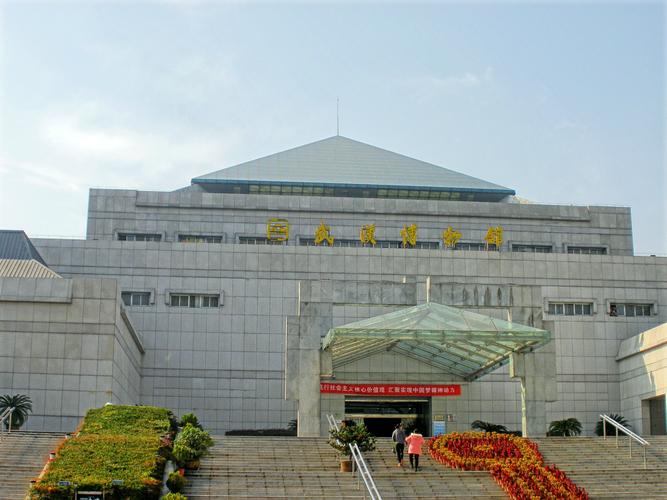 武汉博物馆五一开放吗?(武汉市博物馆收费吗)-图2 武汉博物馆五一开放吗?(武汉市博物馆收费吗)-图2
