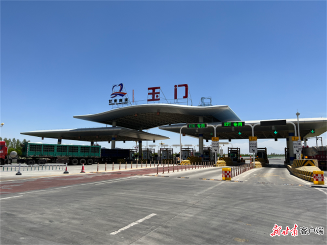 连霍高速甘肃境内经过的城市?(武威到玉门高速收费)-图2 连霍高速甘肃境内经过的城市?(武威到玉门高速收费)-图2