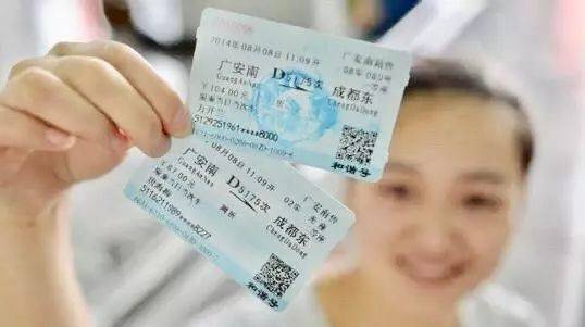 高铁车上能补延程票吗？(高铁补延程票怎么收费)