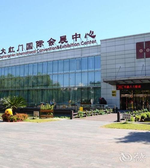 沙子口到国际大红门国际会展中心坐多少路公交车?(大红门会展中心里停车收费吗)-图1 沙子口到国际大红门国际会展中心坐多少路公交车?(大红门会展中心里停车收费吗)-图1