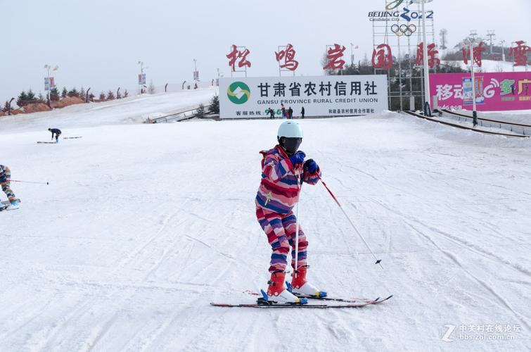 松鸣岩开了没?(松鸣岩滑雪场怎么收费)-图2 松鸣岩开了没?(松鸣岩滑雪场怎么收费)-图2