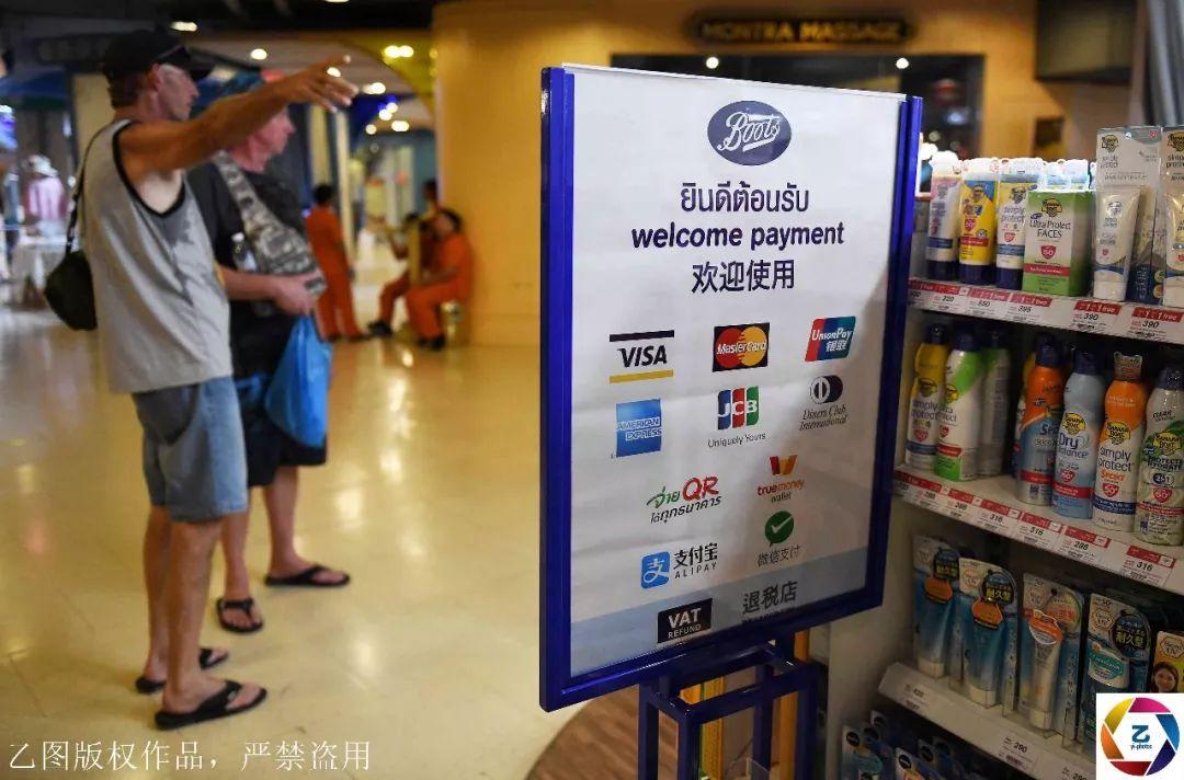 泰国可以用支付宝支付吗?(普吉岛支付宝怎么收费)-图2 泰国可以用支付宝支付吗?(普吉岛支付宝怎么收费)-图2