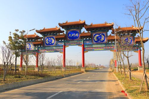 蚌埠大明园好玩吗？(大明园收费)