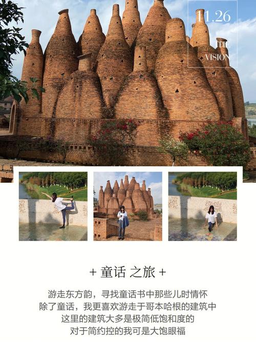 弥勒周边适合带孩子的地方?(弥勒和境幼儿园收费)-图3 弥勒周边适合带孩子的地方?(弥勒和境幼儿园收费)-图3