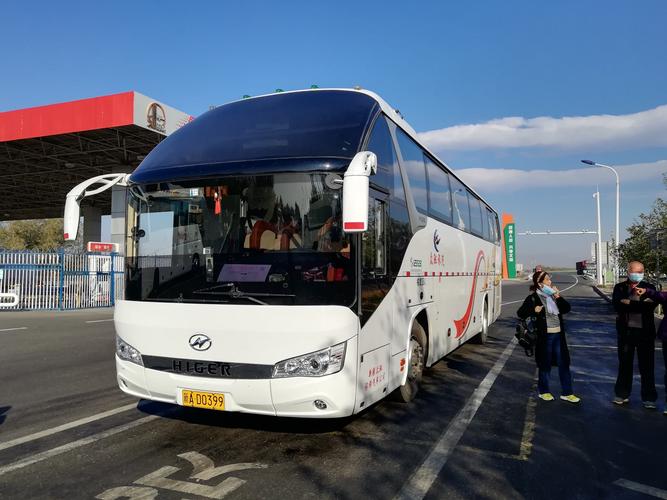 乌鲁木齐市区在哪可以坐去机场的大巴?(乌鲁木齐机场大巴收费吗)-图2 乌鲁木齐市区在哪可以坐去机场的大巴?(乌鲁木齐机场大巴收费吗)-图2