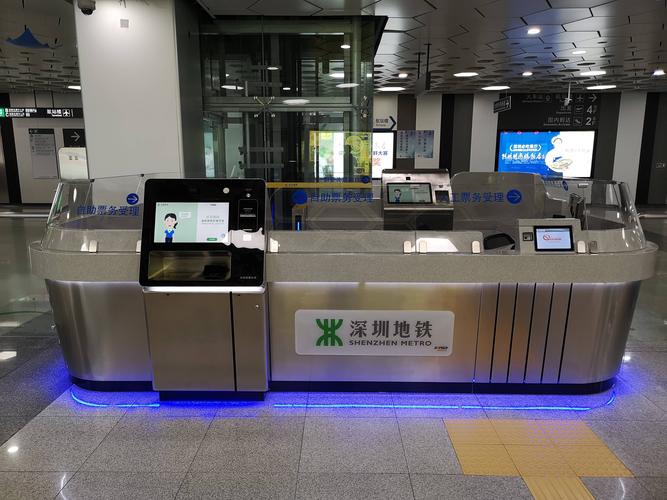 深圳地铁贵宾座怎样收费?(深圳机场班车怎么收费)-图3 深圳地铁贵宾座怎样收费?(深圳机场班车怎么收费)-图3