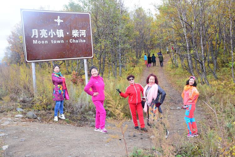 牙克石林区取暖费是多少?(扎兰屯旅游景点怎么收费)-图2 牙克石林区取暖费是多少?(扎兰屯旅游景点怎么收费)-图2