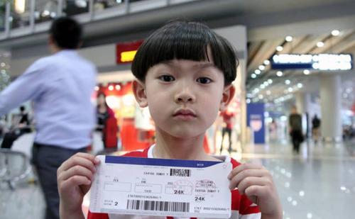 小孩子坐飞机要钱吗?(机票小孩子收费吗)-图2 小孩子坐飞机要钱吗?(机票小孩子收费吗)-图2