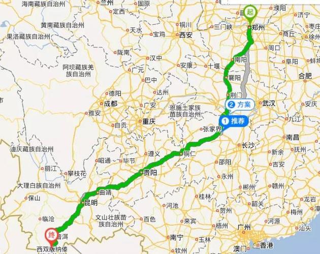 云南离安徽有多远?(屯溪到合肥高速收费多少)-图3 云南离安徽有多远?(屯溪到合肥高速收费多少)-图3