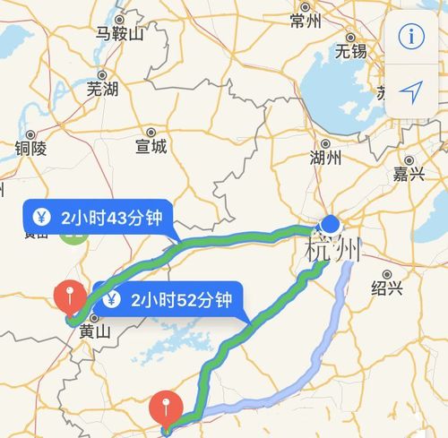 黄山离杭州有多远？(黄山到杭州高速收费)