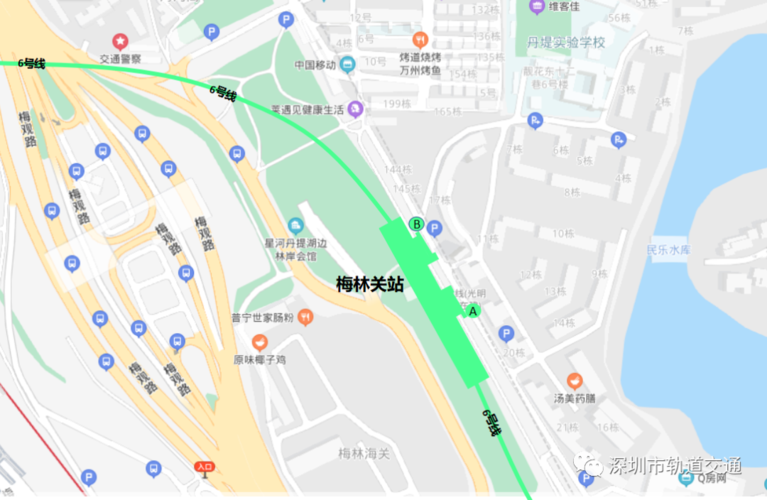 深圳梅林交通培训中心(福田区梅林路东36号鹏运大厦西侧)怎么走。地铁。公交。人在布吉?(深圳公交334路线收费标准)-图3 深圳梅林交通培训中心(福田区梅林路东36号鹏运大厦西侧)怎么走。地铁。公交。人在布吉?(深圳公交334路线收费标准)-图3