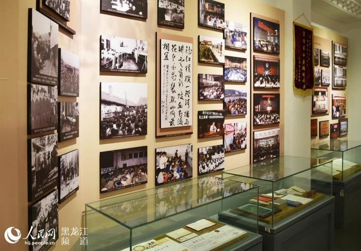 海伦博物馆收门票吗?(黑龙江省烈士馆收费吗)-图3 海伦博物馆收门票吗?(黑龙江省烈士馆收费吗)-图3