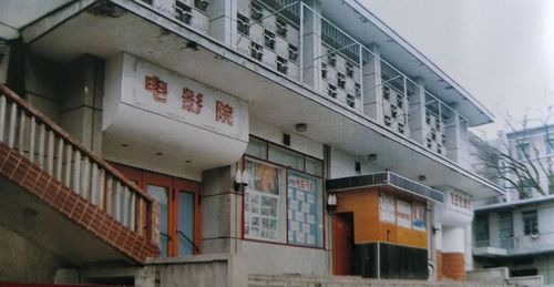 安徽哪里人最聪明?(安徽桐城电影院小孩收费吗)-图1 安徽哪里人最聪明?(安徽桐城电影院小孩收费吗)-图1