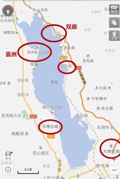 从昆明自驾到大理洱海需要多久?大概多少公里？(大理双廊收费站图片)