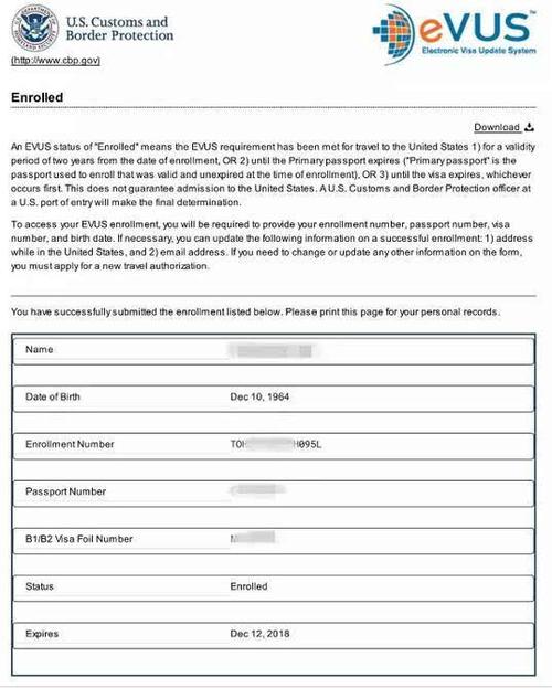 f1签证要在evus上注册吗?(evus都登记要收费吗)-图2 f1签证要在evus上注册吗?(evus都登记要收费吗)-图2