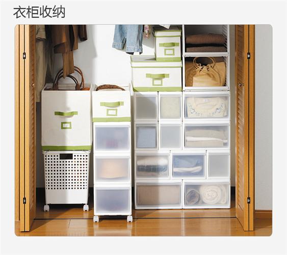储物柜的由来?(日本的储物柜如何收费)-图3 储物柜的由来?(日本的储物柜如何收费)-图3