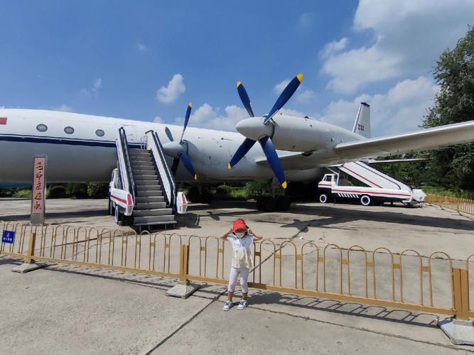 中国航空博物馆门票要预约吗?(中国航空博物馆停车场收费)-图2 中国航空博物馆门票要预约吗?(中国航空博物馆停车场收费)-图2