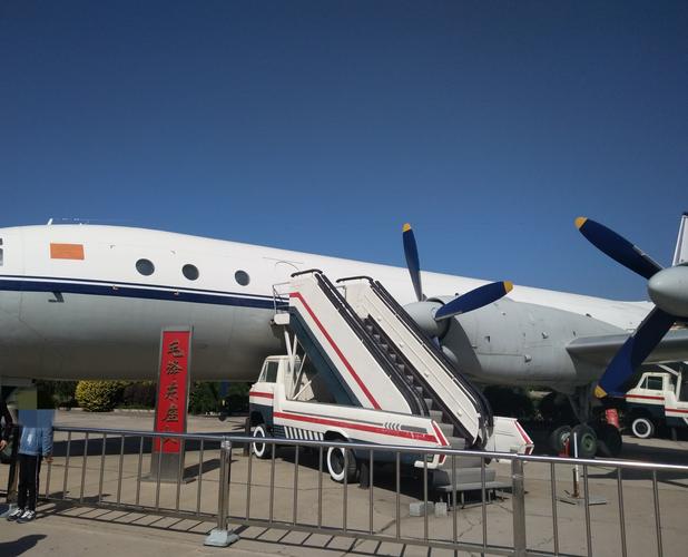 中国航空博物馆门票要预约吗?(中国航空博物馆停车场收费)-图3 中国航空博物馆门票要预约吗?(中国航空博物馆停车场收费)-图3
