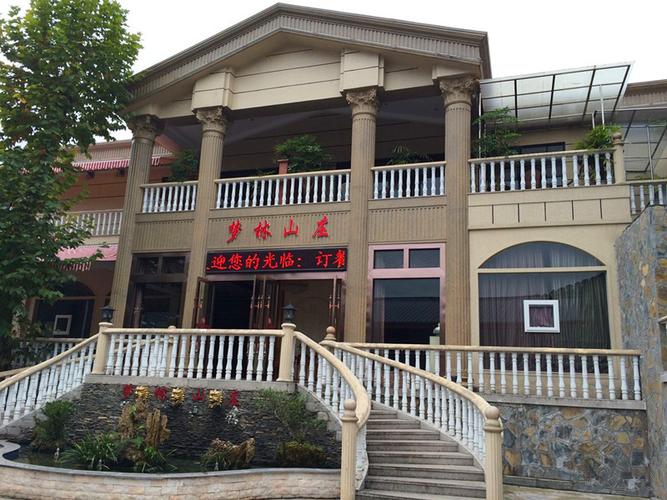 万州龙冠山庄好玩吗?(邯郸盘龙山庄收费吗)-图2 万州龙冠山庄好玩吗?(邯郸盘龙山庄收费吗)-图2