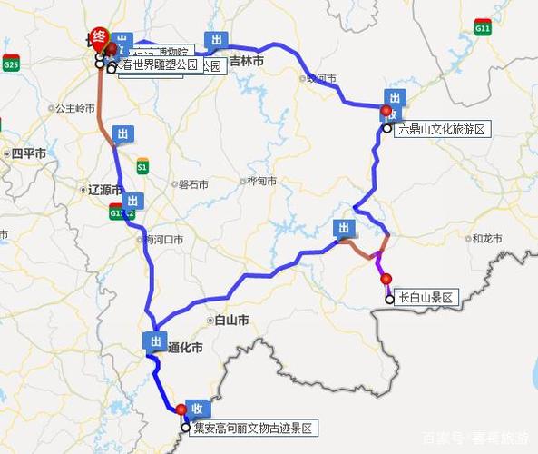 长春到集安沿途景点?(长影停车场咋收费)-图3 长春到集安沿途景点?(长影停车场咋收费)-图3