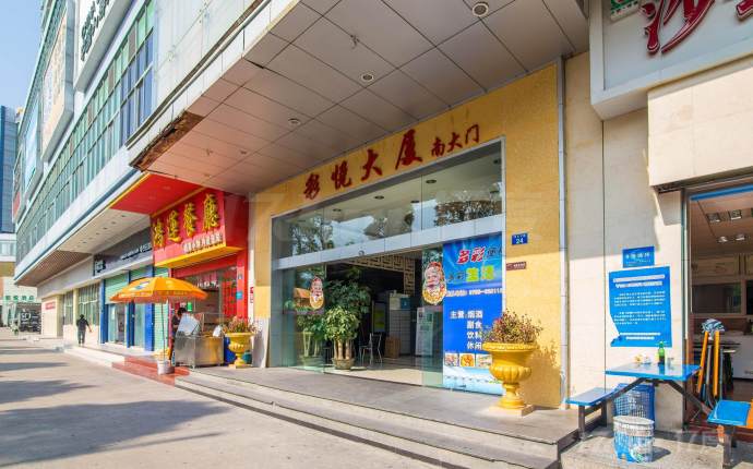 深圳有可以网游戏的宾馆吗?(深圳彩悦大厦停车收费)-图2 深圳有可以网游戏的宾馆吗?(深圳彩悦大厦停车收费)-图2