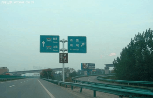 西安在运城哪个方向?(西安到永济几个收费站)-图3 西安在运城哪个方向?(西安到永济几个收费站)-图3