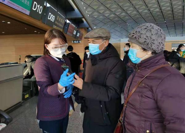特殊旅客服务的原则及要求?(机场老人特殊服务收费)-图3 特殊旅客服务的原则及要求?(机场老人特殊服务收费)-图3