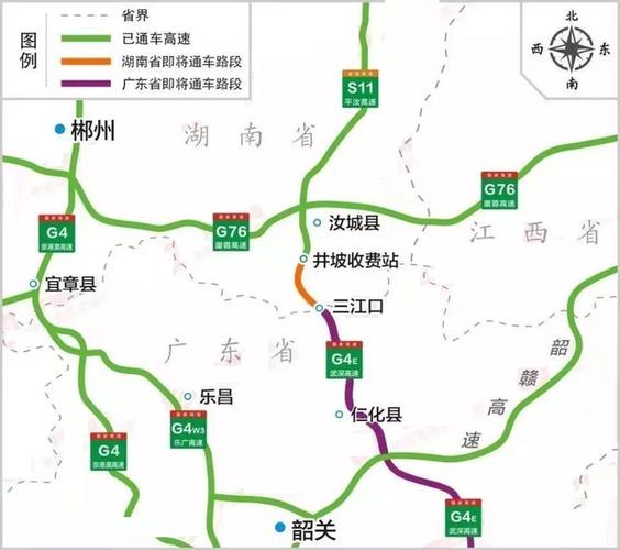 湖南到广东有几条高速?(深圳到郴州高速上有几个收费站)-图1 湖南到广东有几条高速?(深圳到郴州高速上有几个收费站)-图1