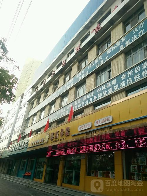 去武威市人民医院坐几路公交车?(天丰大酒店停车场收费)-图1 去武威市人民医院坐几路公交车?(天丰大酒店停车场收费)-图1