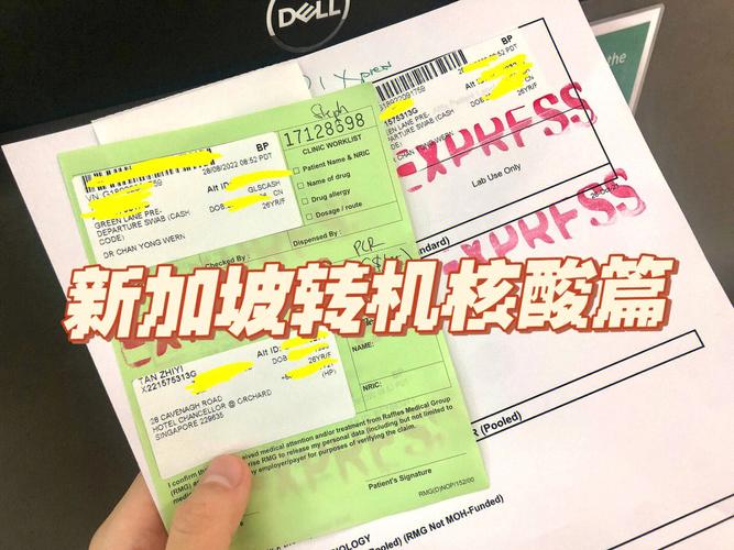 英国转机还需要办签证吗?(越南越捷网上值机收费)-图2 英国转机还需要办签证吗?(越南越捷网上值机收费)-图2