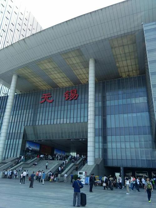求问无锡站可以站内换乘吗(两个K车),以及30?(无锡 地铁 转车 收费)-图2 求问无锡站可以站内换乘吗(两个K车),以及30?(无锡 地铁 转车 收费)-图2