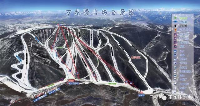 万龙滑雪场雪票怎么买最划算？(万龙白登山滑雪场收费)