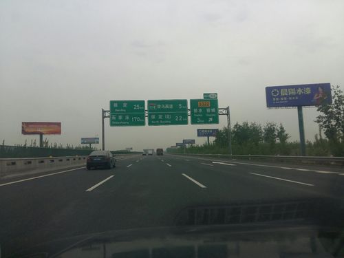 京港澳高速起点和终点?(g4京港澳收费站)-图3 京港澳高速起点和终点?(g4京港澳收费站)-图3