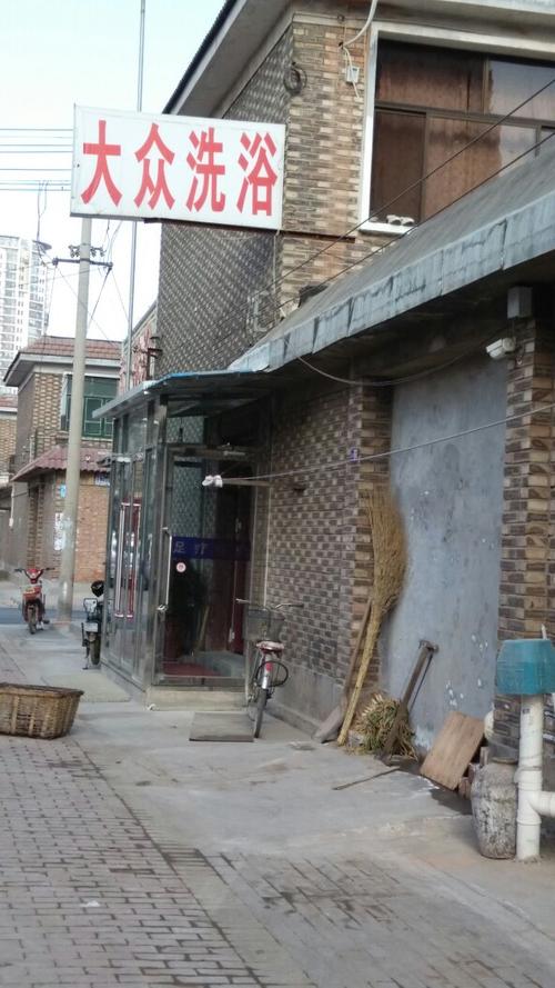 西青倪黄庄到河西梅江道大任庄北道瑞江花园竹苑的公交车?(705东线收费)-图2 西青倪黄庄到河西梅江道大任庄北道瑞江花园竹苑的公交车?(705东线收费)-图2