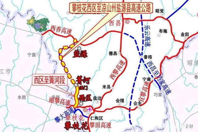 高速公路g5和g51是一条路吗?(攀枝花到元谋高速收费)-图2 高速公路g5和g51是一条路吗?(攀枝花到元谋高速收费)-图2