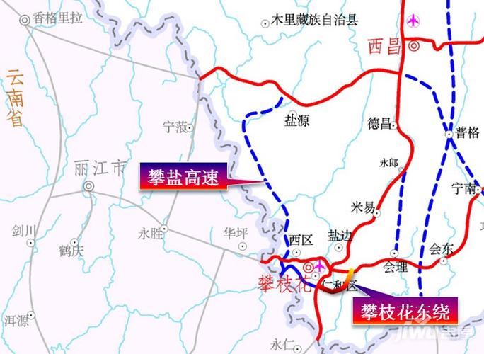 高速公路g5和g51是一条路吗？(攀枝花到元谋高速收费)