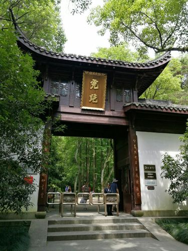 虎跑公园大概多久游完？(杭州虎跑公园收费吗)-图2