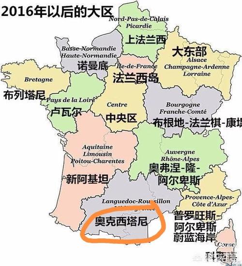 网上订票不能订无座的吗?(法国选座收费吗)-图2 网上订票不能订无座的吗?(法国选座收费吗)-图2