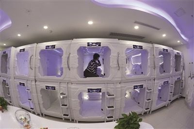 西安机场太空舱在航站楼哪个位置?(咸阳机场太空舱收费)-图1 西安机场太空舱在航站楼哪个位置?(咸阳机场太空舱收费)-图1