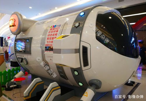 西安机场太空舱在航站楼哪个位置?(咸阳机场太空舱收费)-图2 西安机场太空舱在航站楼哪个位置?(咸阳机场太空舱收费)-图2