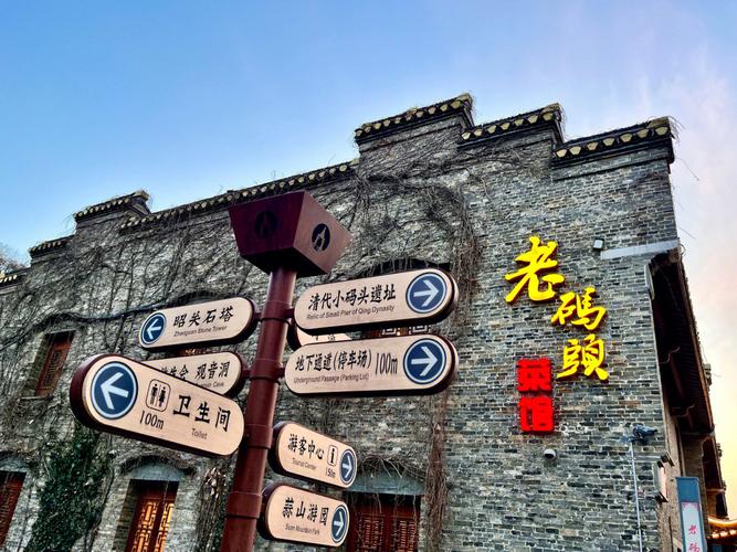 西津渡停车方便吗？(西津渡停车收费标准)