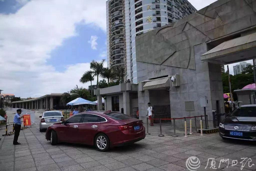 去厦大车要停哪里？(厦大校园内停车收费)