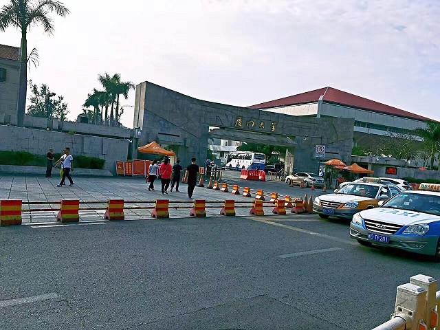 去厦大车要停哪里?(厦大校园内停车收费)-图3 去厦大车要停哪里?(厦大校园内停车收费)-图3